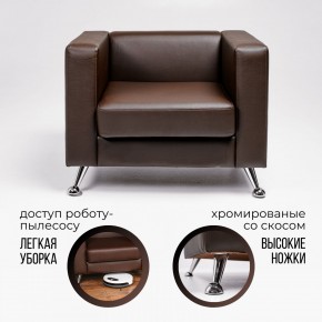 Кресло 500 в Реже - rezh.mebel-74.com | фото