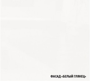 АНТИКА Кухонный гарнитур Медиум 2 (1400 мм) в Реже - rezh.mebel-74.com | фото