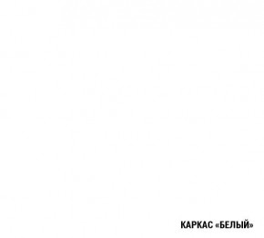 АНТИКА Кухонный гарнитур Медиум 2 (1400 мм) в Реже - rezh.mebel-74.com | фото