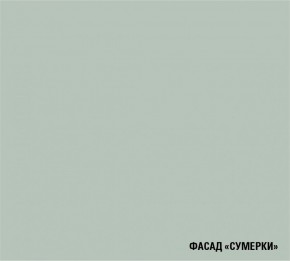 АСАЯ Кухонный гарнитур Гранд Прайм  (2200*2500 мм) в Реже - rezh.mebel-74.com | фото
