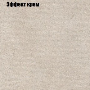 Диван Феникс 2 (ткань до 300) в Реже - rezh.mebel-74.com | фото