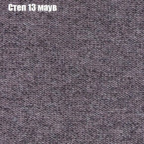 Диван Феникс 4 (ткань до 300) в Реже - rezh.mebel-74.com | фото