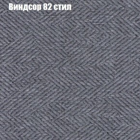 Диван Феникс 4 (ткань до 300) в Реже - rezh.mebel-74.com | фото
