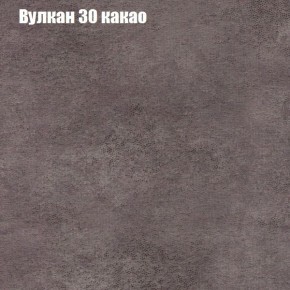 Диван Феникс 6 (ткань до 300) в Реже - rezh.mebel-74.com | фото