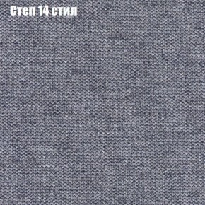 Диван Фреш 1 (ткань до 300) в Реже - rezh.mebel-74.com | фото
