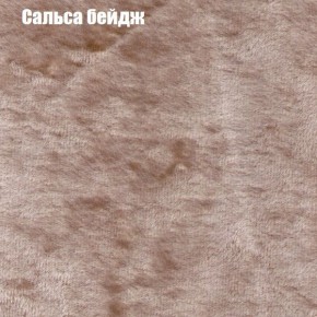 Диван Фреш 2 (ткань до 300) в Реже - rezh.mebel-74.com | фото