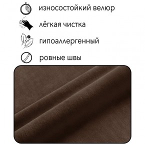 Диван Горизонт Д2-ВК (велюр коричневый) 1200 в Реже - rezh.mebel-74.com | фото