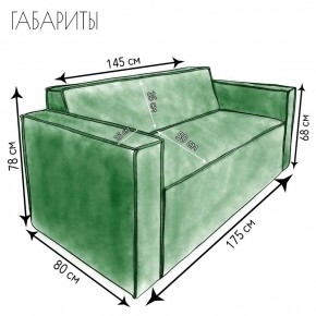 Диван Граф Д6-ВЗ (велюр зеленый) 1750 в Реже - rezh.mebel-74.com | фото