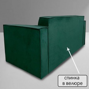 Диван Граф Д6-ВЗ (велюр зеленый) 1750 в Реже - rezh.mebel-74.com | фото