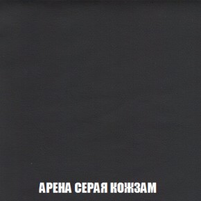 Диван Комбо 1 (ткань до 300) в Реже - rezh.mebel-74.com | фото