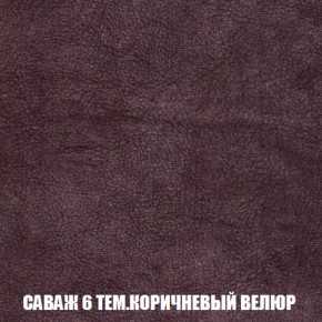 Диван Кристалл (ткань до 300) НПБ в Реже - rezh.mebel-74.com | фото
