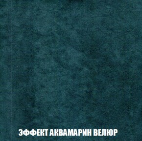 Диван Кристалл (ткань до 300) НПБ в Реже - rezh.mebel-74.com | фото