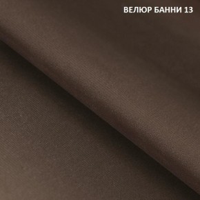 Диван прямой Gerad 11001 (ткань Банни 11) в Реже - rezh.mebel-74.com | фото