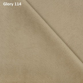 Диван прямой Gerad 12001 (ткань Glory) в Реже - rezh.mebel-74.com | фото