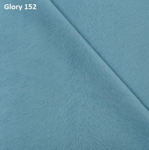 Диван прямой Gerad 12001 (ткань Glory) в Реже - rezh.mebel-74.com | фото