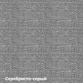 Диван трехместный DEmoku Д-3 (Серебристо-серый/Натуральный) в Реже - rezh.mebel-74.com | фото