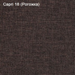 Диван угловой Капри (Capri 18) Рогожка в Реже - rezh.mebel-74.com | фото