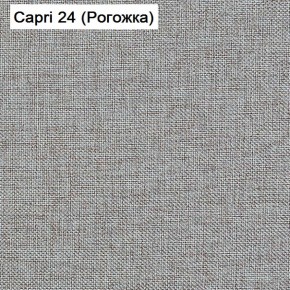 Диван угловой Капри (Capri 24) Рогожка в Реже - rezh.mebel-74.com | фото