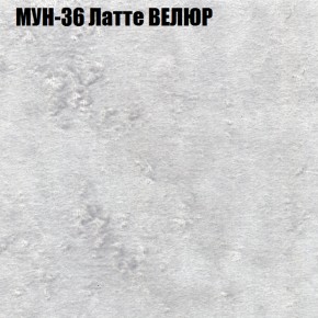 Диван Виктория 2 (ткань до 400) НПБ в Реже - rezh.mebel-74.com | фото