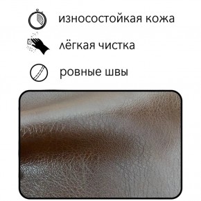 Диван Восход Д5-КК (кожзам коричневый) 1000 в Реже - rezh.mebel-74.com | фото