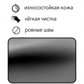 Диван Восход Д5-КСе (кожзам серый) 1000 в Реже - rezh.mebel-74.com | фото