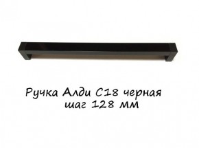 ЭА-РП-4-12 Антресоль 1200 (ручка профильная) серия "Экон" в Реже - rezh.mebel-74.com | фото
