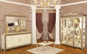 Гостиная Версаль (модульная) в Реже - rezh.mebel-74.com | фото