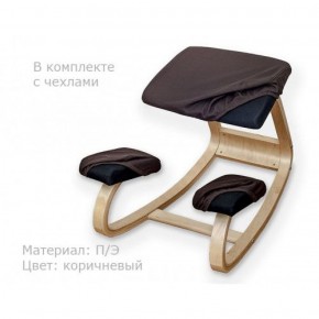Коленный стул Smartstool Balance + Чехлы в Реже - rezh.mebel-74.com | фото