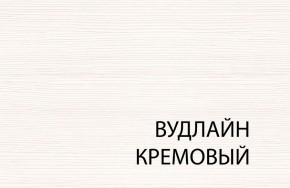 Комод 4S, TIFFANY, цвет вудлайн кремовый в Реже - rezh.mebel-74.com | фото