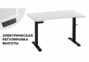 Компьютерный стол Маркос с механизмом подъема 120х75х75 белая шагрень / черный в Реже - rezh.mebel-74.com | фото