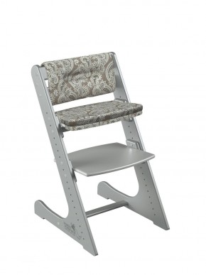 Комплект растущий стул и подушки Конёк Горбунёк Комфорт  (Серый металлик, Арабика) в Реже - rezh.mebel-74.com | фото