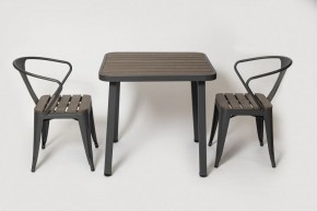 Комплект садовой мебели PC 630/PT-846-1 (Темно-коричневый) 2/1 в Реже - rezh.mebel-74.com | фото