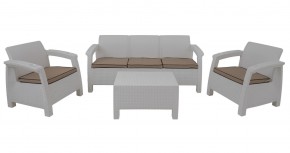 Комплект уличной мебели Yalta Premium Terrace Triple Set (Ялта) белый (+подушки под спину) в Реже - rezh.mebel-74.com | фото