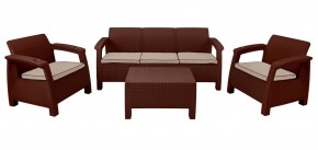 Комплект уличной мебели Yalta Premium Terrace Triple Set (Ялта) шоколадный (+подушки под спину) в Реже - rezh.mebel-74.com | фото