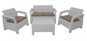 Комплект уличной мебели Yalta Terrace Set (Ялта) белый в Реже - rezh.mebel-74.com | фото