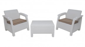 Комплект уличной мебели Yalta Terrace Triple Set (Ялта) белый в Реже - rezh.mebel-74.com | фото