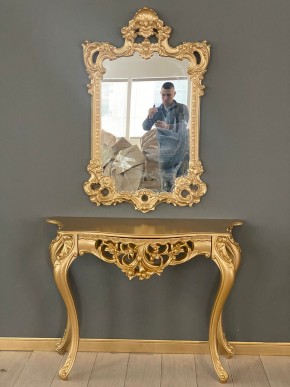 Консольный столик с зеркалом Версаль ТИП 1 в Реже - rezh.mebel-74.com | фото