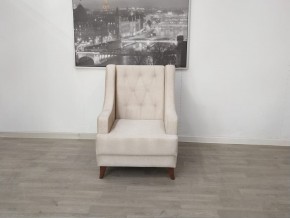 Кресло Бёрн в Реже - rezh.mebel-74.com | фото