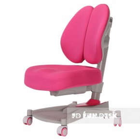 Детское кресло Contento Pink в Реже - rezh.mebel-74.com | фото