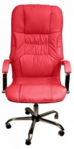 Кресло для руководителя Бридж КВ-14-131112-0421 в Реже - rezh.mebel-74.com | фото