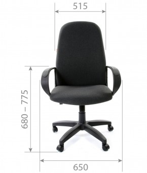 Кресло для руководителя CHAIRMAN 279 КЗ в Реже - rezh.mebel-74.com | фото