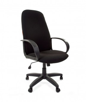 Кресло для руководителя  CHAIRMAN 279 С (ткань С-3) в Реже - rezh.mebel-74.com | фото