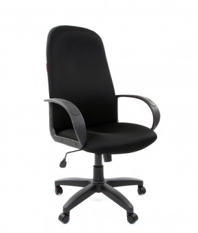 Кресло для руководителя  CHAIRMAN 279 TW (ткань TW 11) в Реже - rezh.mebel-74.com | фото