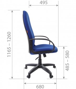 Кресло для руководителя  CHAIRMAN 279 TW (ткань TW 12) в Реже - rezh.mebel-74.com | фото