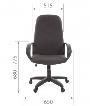 Кресло для руководителя  CHAIRMAN 279 JP (ткань JP 15-1) в Реже - rezh.mebel-74.com | фото