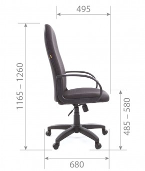 Кресло для руководителя  CHAIRMAN 279 JP (ткань JP 15-2) в Реже - rezh.mebel-74.com | фото