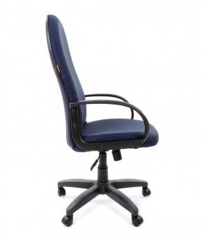Кресло для руководителя  CHAIRMAN 279 JP (ткань JP 15-5) в Реже - rezh.mebel-74.com | фото