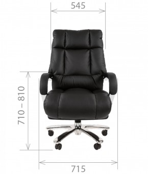 Кресло для руководителя CHAIRMAN  405 (ЭКО) Черное в Реже - rezh.mebel-74.com | фото