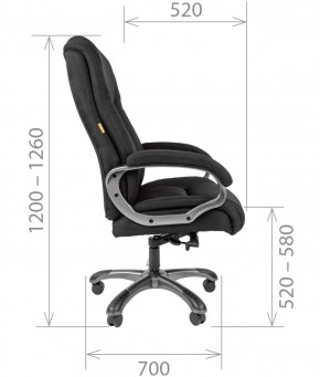 Кресло для руководителя CHAIRMAN  410 (Акриловая ткань) в Реже - rezh.mebel-74.com | фото
