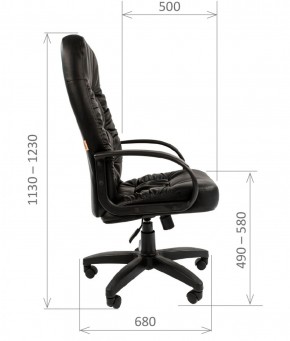Кресло для руководителя  CHAIRMAN 416 ЭКО в Реже - rezh.mebel-74.com | фото